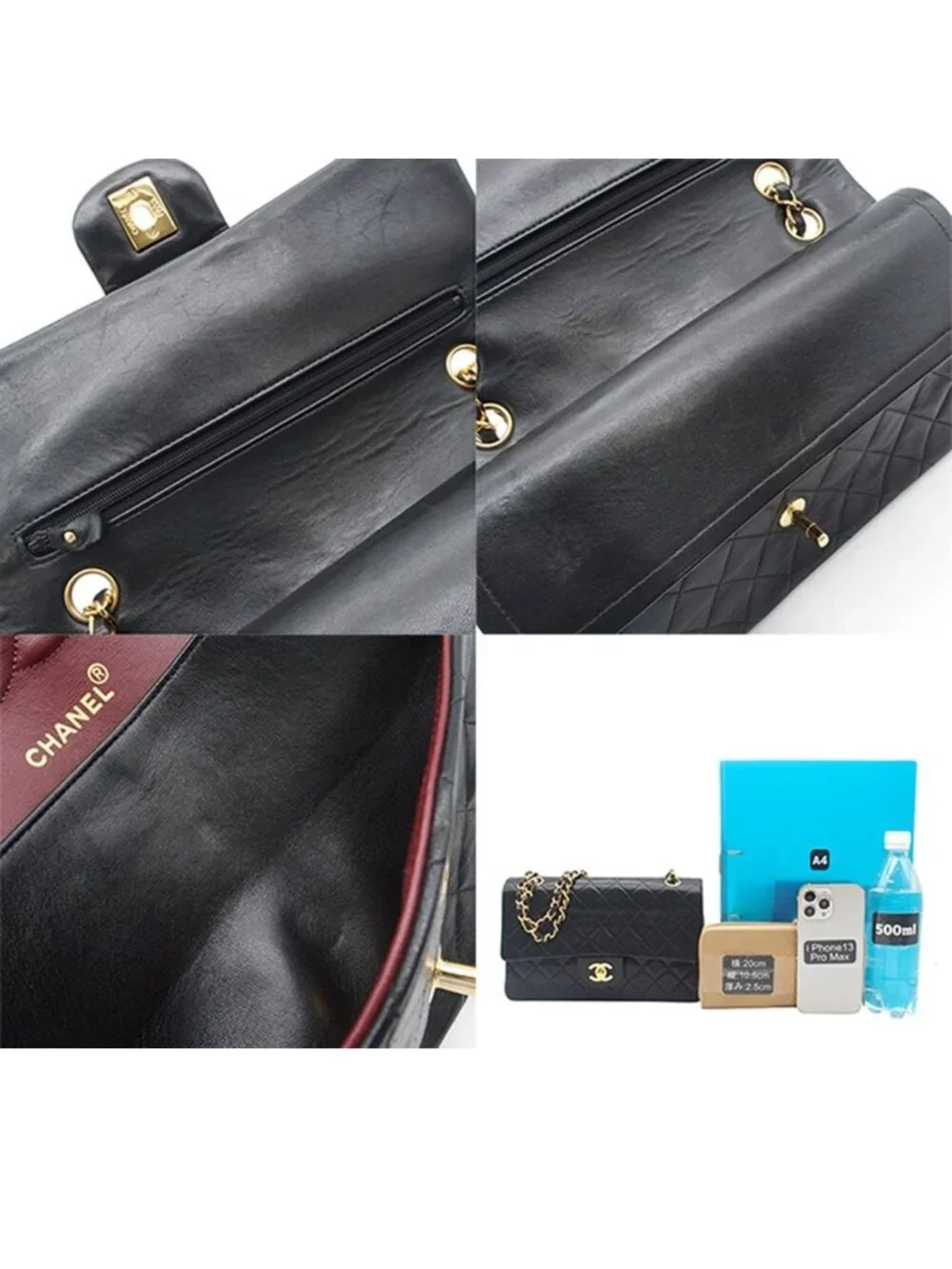 Chanel Shoulder Bag Quilted Double Flap Chain 25 Black Gold Lambskin